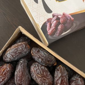 Ajwa Khejur 1kg